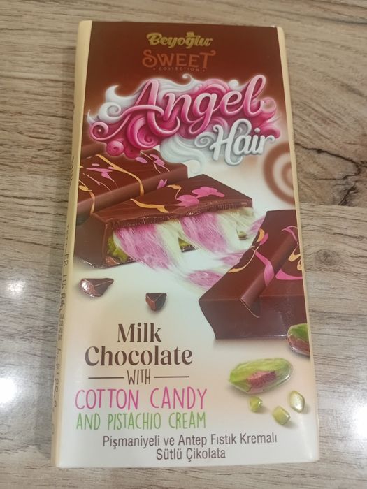 Турецкий шоколад Волос Ангела