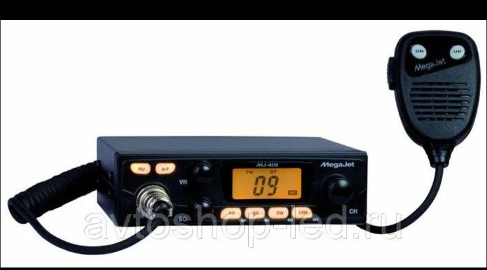 Рация автомобильная в полной комплектации