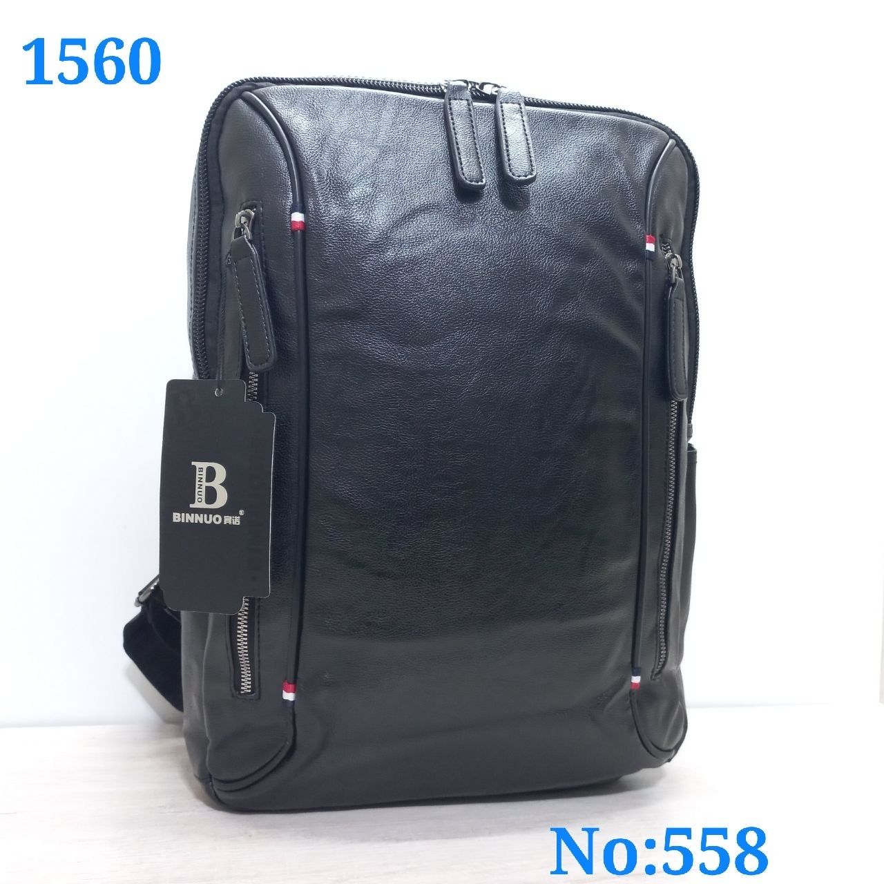 Рюкзак из эко кожи BINNUO 0945. No:465