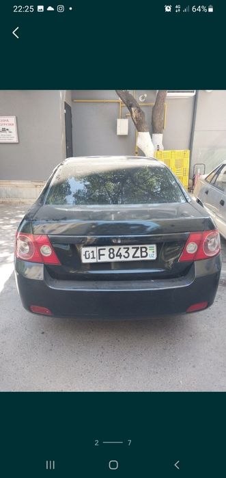 Epika sotiladi srochna