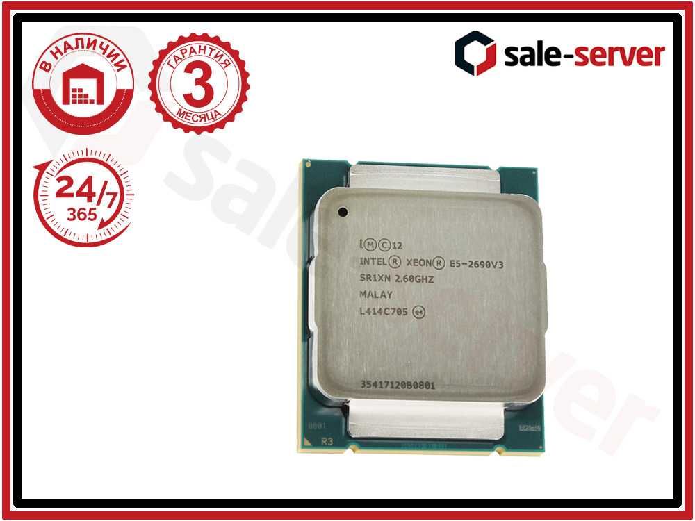 Процессор INTEL Xeon E5-2690 v3 (12 ядер, 2.60GHz)