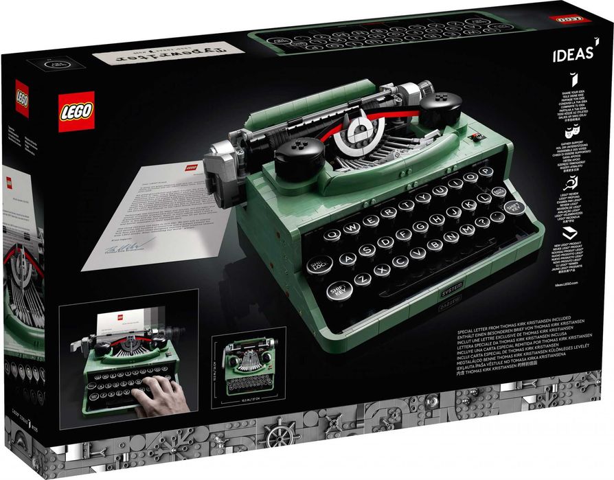 Нови Lego комплекти, оригинални, неотваряни