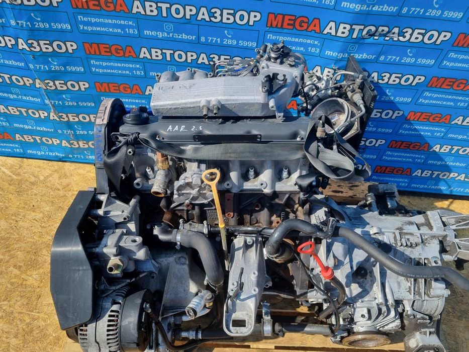 Двигатель AAR 2.3 на ауди 100 С4