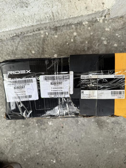 Спирачни дискове - задни BMW E46