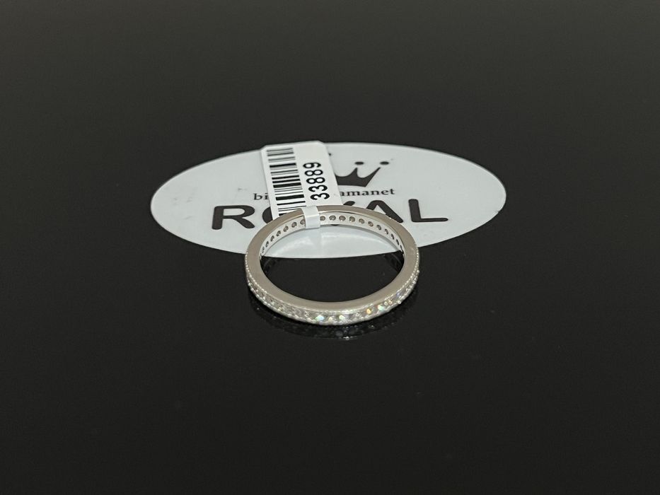 Bijuteria Royal CB : Inel argint 925