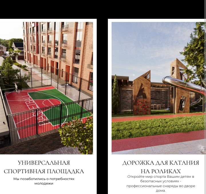 Продам 2 ком кв 86 м2  2024 г. п. в районе центр. рынка дом премиум кл