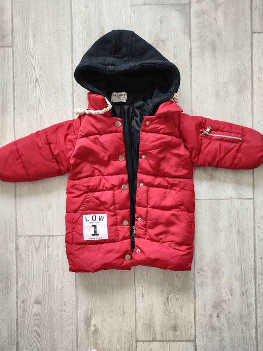 Бебешко зимно яке