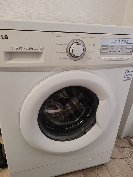 Стиральная машина LG 5 кг