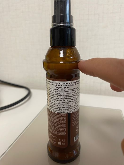 Козметика за коса - Mi amante, Olioseta, Alfaparf Keratin