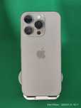 iPhone 16 pro  * Garantie * BuyBack *