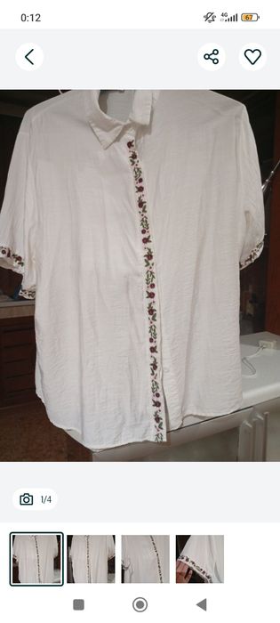 Пока не сезон дёшево