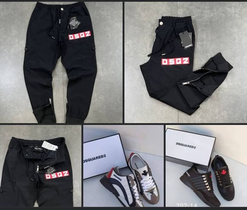 Мъжки спортно-елегантни панталони