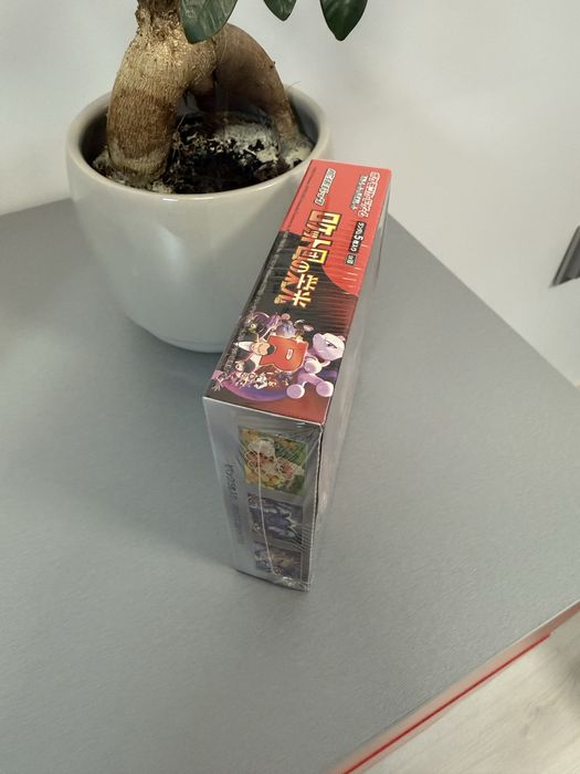 POKEMON - “The Glory of Team Rocket” бустър кутия