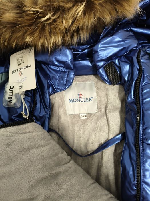 Комбез для малышей