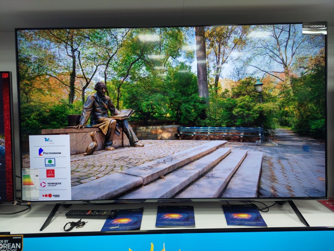 Телевизор QNED LG 50/55/65/75/86 QNED80T6A (Новинка 2024)