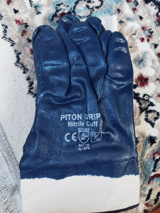 Сатылады Однорозвый комбинезон, Перчатки