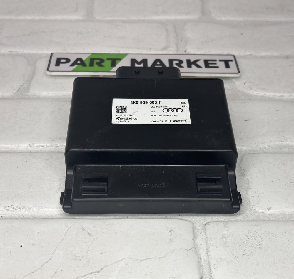 Модул AUDI A6 A7 8K0959663F