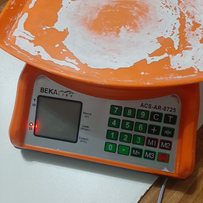 Весы для магазина