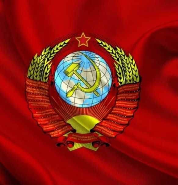 Хрусталь чешский времен СССР под конфеты, фрукты и т.далее. Торг есть