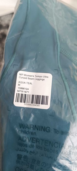 Два спортни клина с етикети MP, размер М