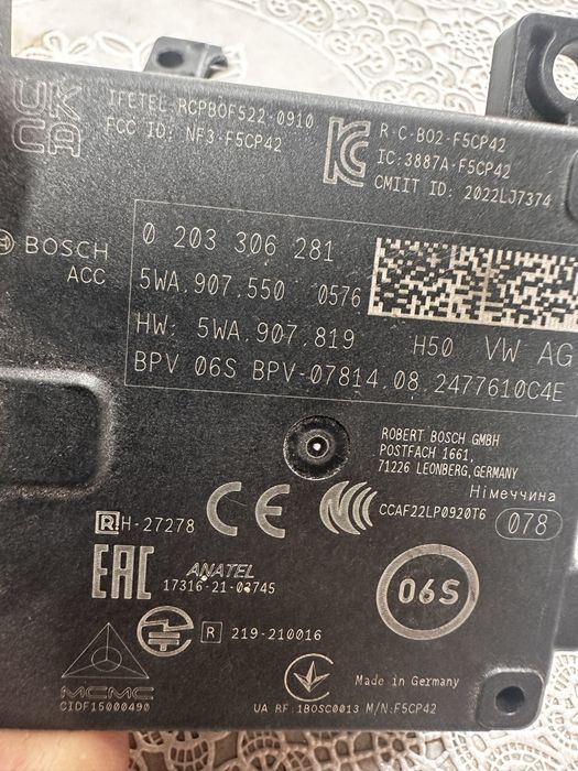 Radar distronic vw seat audi skoda.cod:5wa907550.