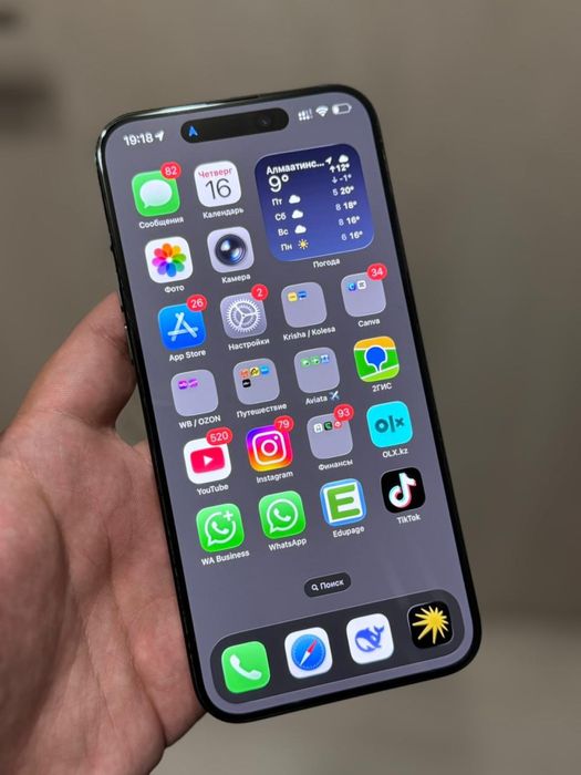 Iphone 15 pro max black