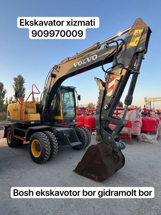 Ekskavator xizmati katlovan transhen qilamiz
