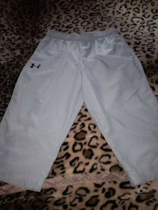Panaloni Under Armour