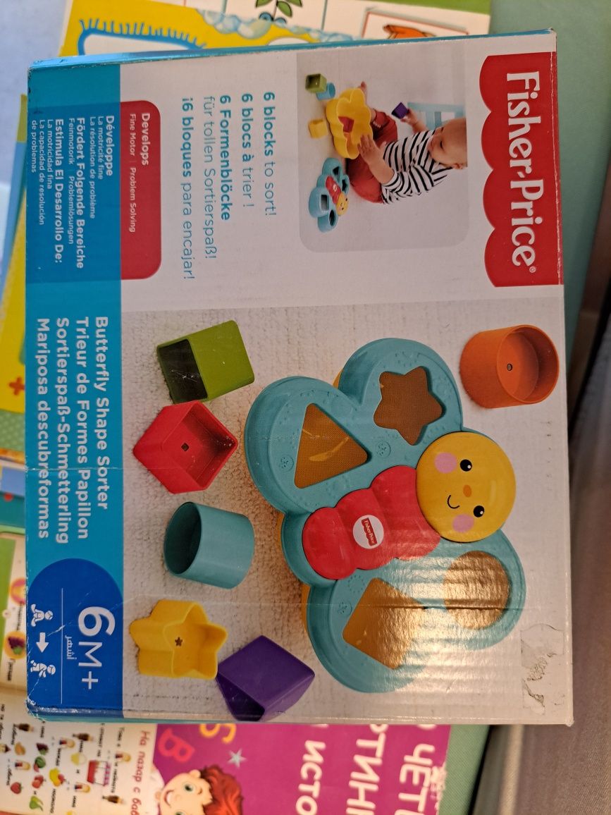 Играчки за малките деца