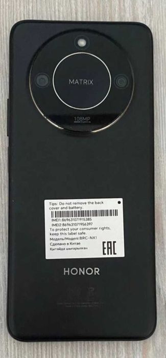 Honor x9c smartga 8/256