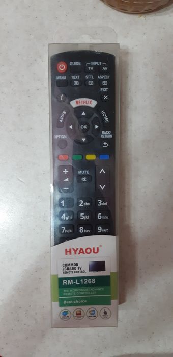 Продам новый пульт