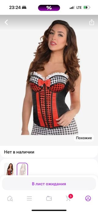 Костюм красной шапочки