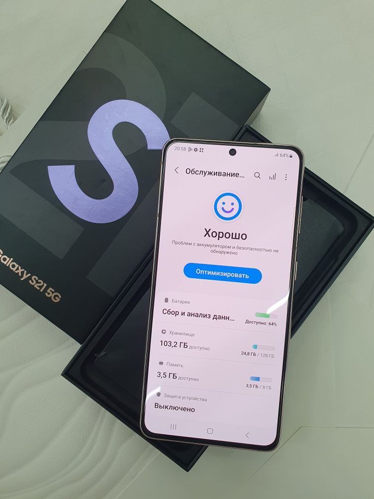 Samsung S21 5G 8/128Gb Veitnam