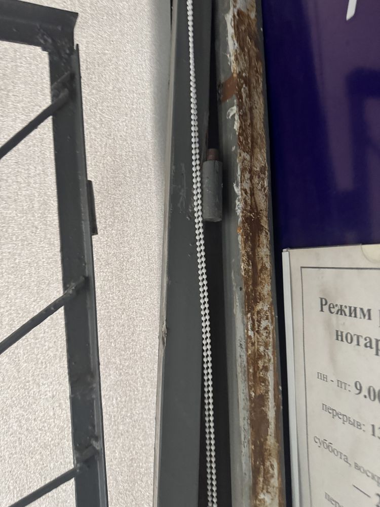 Решётка на дверь