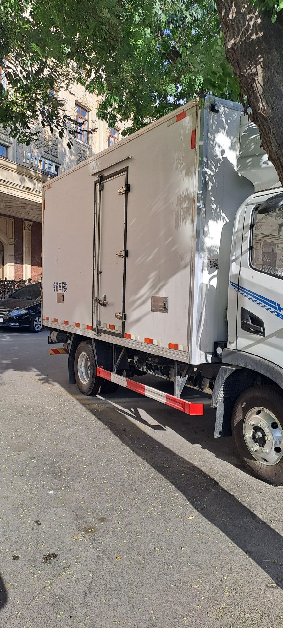 Refrijiratori elektromobil
