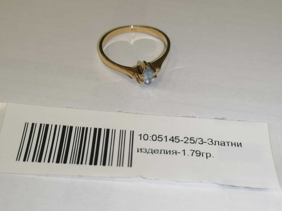 Красив дамски златен пръстен със синьо камъче - 1.79 грама - 14к