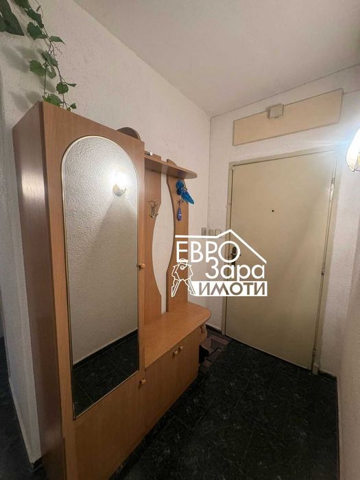 Продава се Тристаен апартамент в Стара Загора, Център - 81 кв.м за 963 €/кв.м - Снимка #1