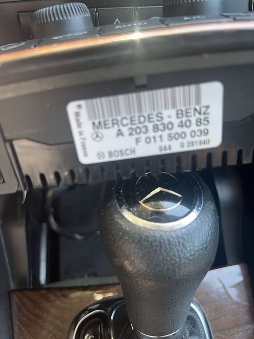 управление за климатроник W203