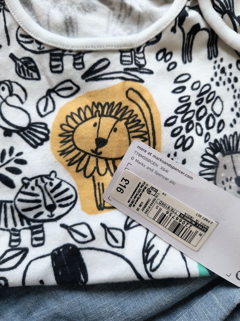 Комплект боди и гащеризон M&S