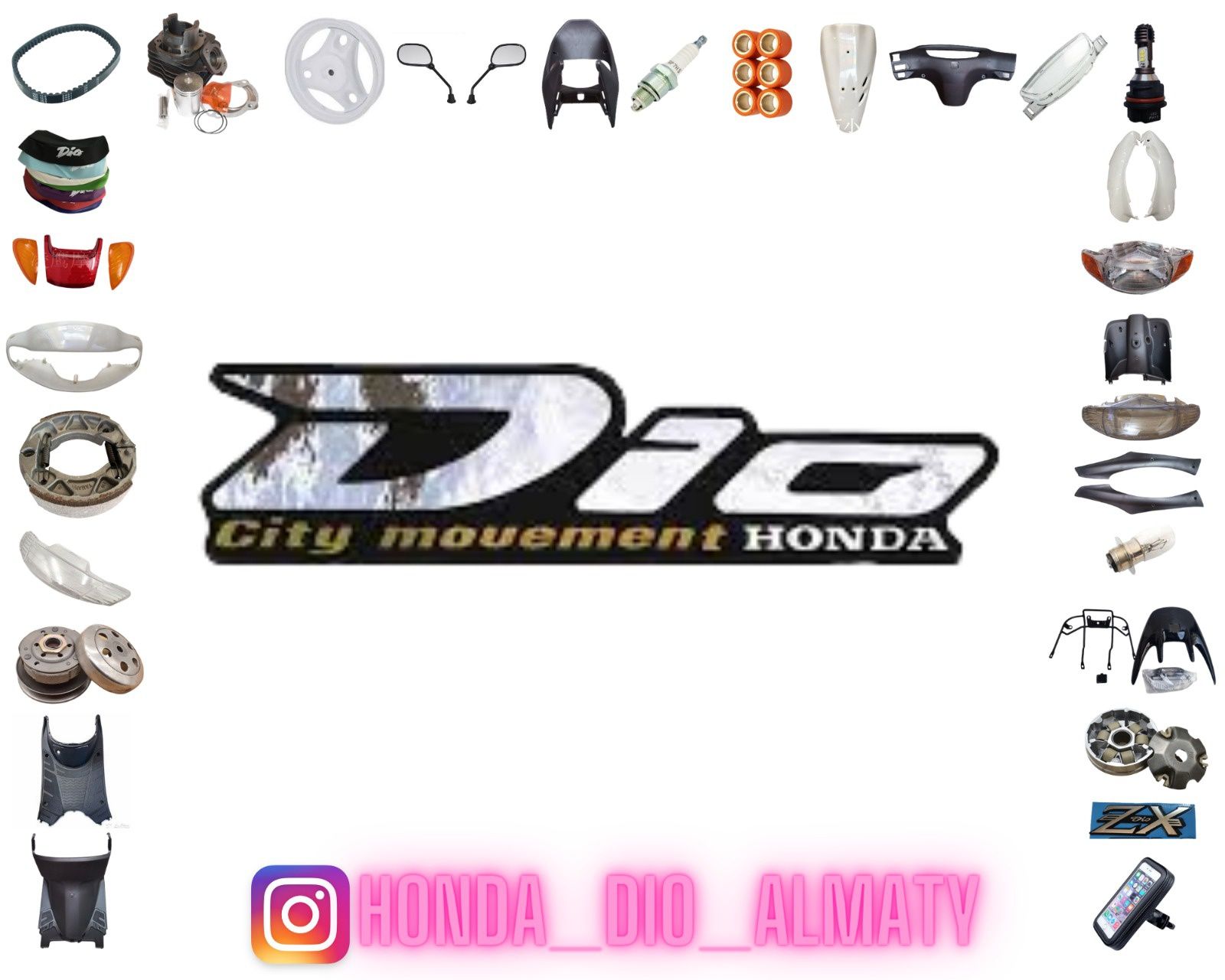 Наклейка Honda Dio,клюв,борода,карман, пластик