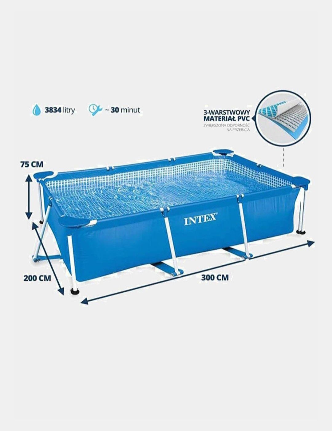 Бассейн intex 300х200х75