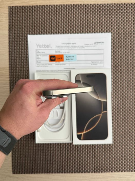 НОВ! Гаранция! iPhone 16 PRO MAX Лизинг от 78лв/м 256 Natural titanium