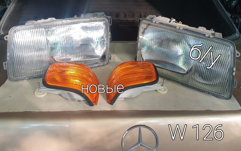 Продаю фары для мерседес , mercedes