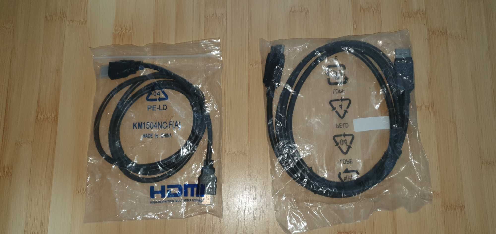 Cablu HDMI  1,5M