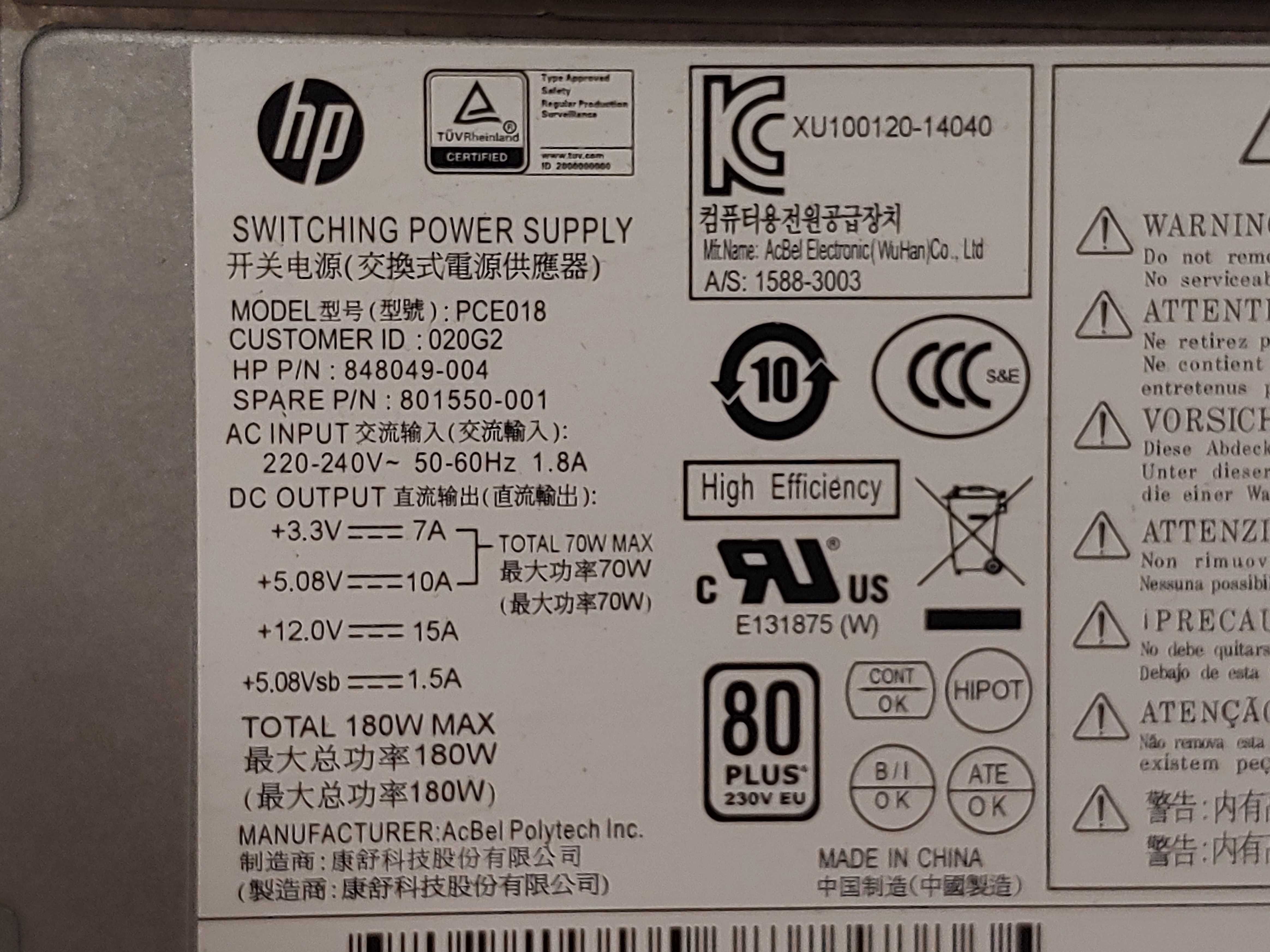 Продам системный блок HP ProDesk 400 G3 - i5-6500 - 4GB