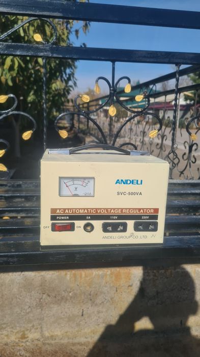 Stilibizatr Katayola