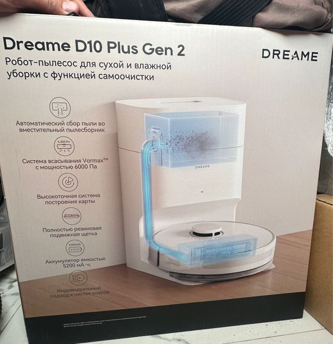 Продам Робот-пылесос DREAME D10 Plus Gen 2 RLD32GD белый