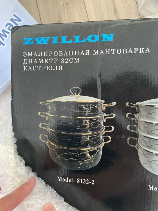 Продам мантоварку совсем новую