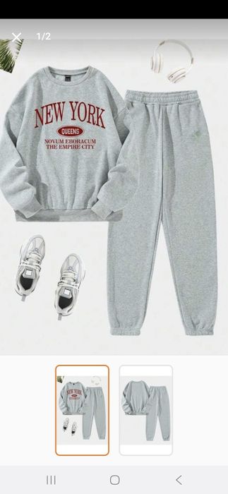 Спортен екип мъжки s и m