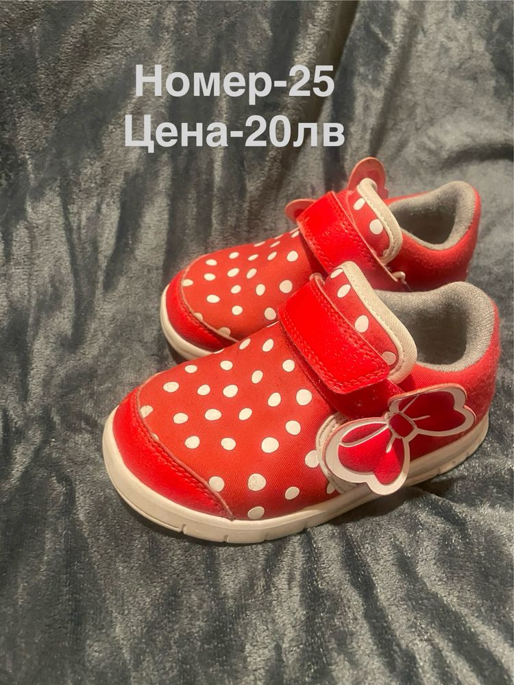 Детски боти. Бенетон, H&M, LC